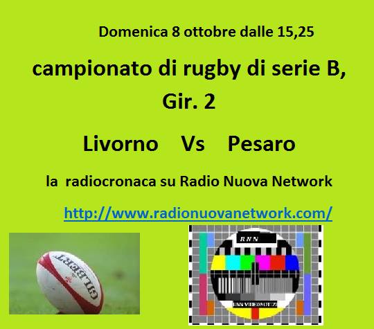 Loc rugby 08102017