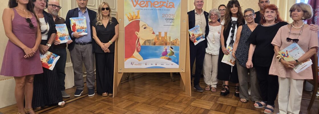 Foto di gruppo (1)